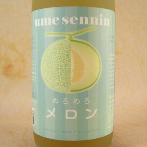 ~li߂ɂj ߂߂냁~ 1800ml 6{  ю𑢖{XîjiTj L[ P[X̔ Ε v[g