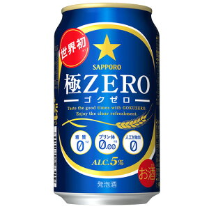 Tb| ZERO 350ml 24{  r[@A P[X̔  hV̓ v[g