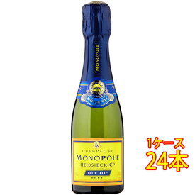 エドシック・モノポール ブルー・トップ・ブリュット 白 発泡 200ml 24本 フランス シャンパーニュ シャンパン スパークリングワイン コンビニ受取対応商品 ヴィンテージ管理しておりません、変わる場合があります ケース販売 お酒 父の日