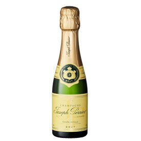 ジョセフ・ペリエ キュヴェ・ロワイヤル ブリュット 白 発泡 200ml 24本 フランス シャンパーニュ シャンパン スパークリングワイン コンビニ受取対応商品 ヴィンテージ管理しておりません、変わる場合があります ケース販売 お酒 父の日