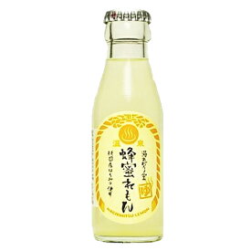 楽天市場 はちみつレモン 瓶の通販