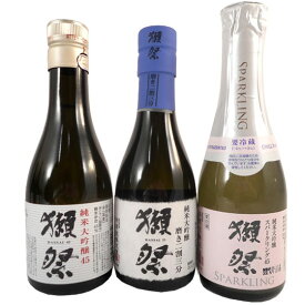 【正規販売店】獺祭 飲み比べセット 純米大吟醸 磨き 23/45 180ml 獺祭45スパークリング 180ml 3種 ボックス 日本酒 山口県 旭酒造 日本酒 二割三分 三割九分 本州のみ送料無料 クール便 お酒 父の日 プレゼント