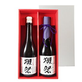 【正規販売店】獺祭 飲み比べセット 純米大吟醸 磨き45/23 720ml 2種 獺祭専用紅白ギフトボックス 山口県 旭酒造 日本酒 コンビニ受取対応商品 送料無料 お酒 母の日 プレゼント