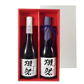 【正規販売店】獺祭 飲み比べセット 純米大吟醸 磨き39/23 720ml 2種 獺祭専用紅白ギフトボックス 山口県 旭酒造 日本酒 コンビニ受取対応商品 送料無料 お酒 母の日 プレゼント