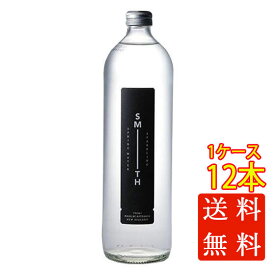 本州のみ送料無料 スミス スパークリング スプリングウォーター 750ml 瓶 12本 ニュージーランド 炭酸水 コンビニ受取対応商品 ケース販売 母の日 プレゼント