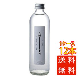 本州のみ送料無料 スミス スプリングウォーター 750ml 瓶 12本 ニュージーランド ミネラルウォーター コンビニ受取対応商品 ケース販売 母の日 プレゼント