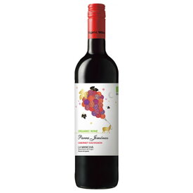 パラ・ヒメネス カベルネ・ソーヴィニヨン オーガニック 赤 750ml サッポロビール オーガニック スペイン ラ・マンチャ 赤ワイン ヴィンテージ管理しておりません、変わる場合があります お酒 母の日 プレゼント