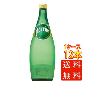 {B̂ݑ yG Xp[NO 750ml r 12{ tX Y_ RrjΉi P[X̔ Ε v[g