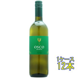 オスコ ビアンコ / カンティーナ・クリテルニア 白 750ml 12本 イタリア モリーゼ 白ワイン コンビニ受取対応商品 ヴィンテージ管理しておりません、変わる場合があります ケース販売 お酒 ホワイトデー お返し
