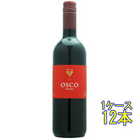 オスコ ロッソ / カンティーナ・クリテルニア 赤 750ml 12本 イタリア モリーゼ 赤ワイン コンビニ受取対応商品 ヴィンテージ管理しておりません、変わる場合があります ケース販売 お酒 父の日