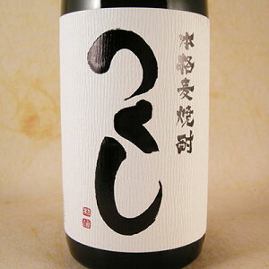  xiĒj1800ml  gc Ē RrjΉi  Ε v[g