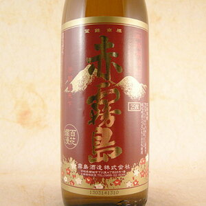 Ē Ԗi肵܁j 25° 900ml {茧  Ē RrjΉi  Ε v[g