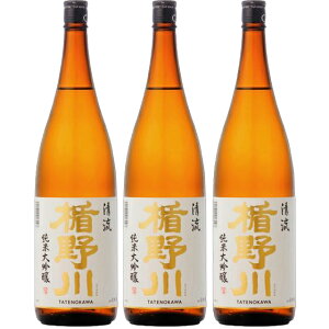 { | Ă̂ đ  1800ml 3{ R` |̐ RrjΉi y  Ε v[g