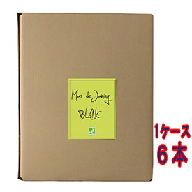 マス・ド・ジャニーニ ブラン 白 BIB バッグインボックス 3000ml 6本 フランス ラングドック・ルーション 白ワイン コンビニ受取対応商品 ヴィンテージ管理しておりません、変わる場合があります ケース販売 お酒 母の日 プレゼント