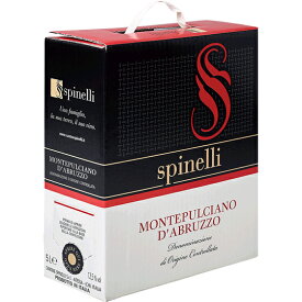 モンテプルチアーノ・ダブルッツォ / スピネッリ 赤 BIB バッグインボックス 5000ml イタリア アブルッツォ 赤ワイン コンビニ受取対応商品 ヴィンテージ管理しておりません、変わる場合があります お酒 父の日 プレゼント