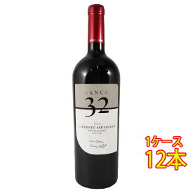ランチ・32 カベルネ・ソーヴィニヨン 赤 750ml 12本 アメリカ合衆国 カリフォルニア セントラル・コースト 赤ワイン コンビニ受取対応商品 ヴィンテージ管理しておりません、変わる場合があります ケース販売 お酒 父の日 プレゼント