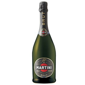 マルティーニ ブリュット 発泡 750ml イタリア 北イタリア スパークリングワイン コンビニ受取対応商品 ヴィンテージ管理しておりません、変わる場合があります お酒 父の日 プレゼント