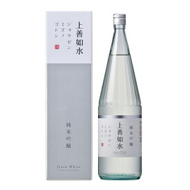 上善如水 純米吟醸(新)1.8L瓶 新潟県 白瀧酒造 日本酒 コンビニ受取対応商品 お酒 父の日 プレゼント