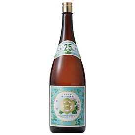 亀甲宮 キンミヤ 焼酎 金宮 25° 益々繁盛ボトル 4500ml 三重県 宮崎本店 焼酎 甲類焼酎 コンビニ受取対応商品 お酒 父の日 プレゼント