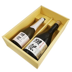 【正規販売店】獺祭 純米大吟醸 スパークリング45 360ml ＆ 純米大吟醸45 720ml ギフトボックス入り 山口県 旭酒造 日本酒 送料無料 クール便 発泡にごり酒 シャンパン瓶 お酒 父の日 プレゼント