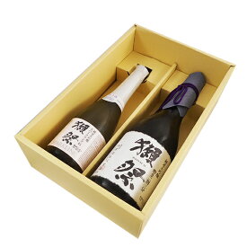 【正規販売店】獺祭 純米大吟醸 スパークリング45 360ml ＆ 純米大吟醸23 720ml ギフトボックス入り 山口県 旭酒造 日本酒 送料無料 クール便 発泡にごり酒 シャンパン瓶 お酒 父の日 プレゼント