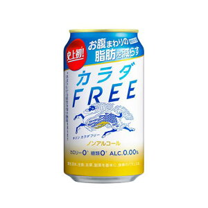 L J_FREE 350ml  mAR[ 24{ ʃr[ P[X̔ Lr[  Ε v[g