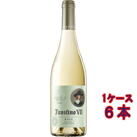 ファウスティーノ 7世 ブランコ 白 750ml 6本 スペイン リオハ 白ワイン コンビニ受取対応商品 ヴィンテージ管理しておりません、変わる場合があります ケース販売 お酒 母の日 プレゼント