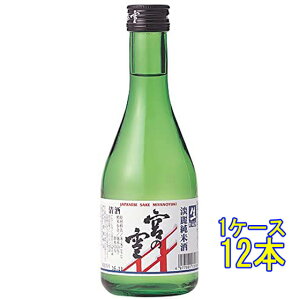 {̐ W폃  300ml 12{ Od {{X { RrjΉi P[X̔  Ε v[g