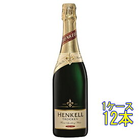 ヘンケル トロッケン 白 発泡 750ml 12本 ドイツ スパークリングワイン ゼクト コンビニ受取対応商品 ヴィンテージ管理しておりません、変わる場合があります ケース販売 お酒 父の日 プレゼント