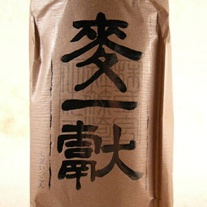 Ē  ꌣ 25° 1800ml   Ē RrjΉi  Ε v[g