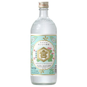 Tb{ L~ Ē { 25° 720ml Od {{X Ē bޏĒ RrjΉi  Ε v[g