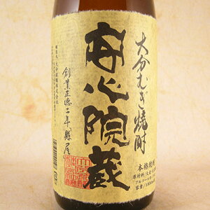 Ē S@iނj 25° 1800ml 啪 啪 Ē RrjΉi  Ε v[g