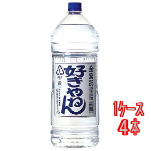 Tb{ L~ { Ē D˂ 25° ybg{g 4000ml 4{ Od {{X Ē bޏĒ RrjΉi P[X̔  Ε v[g