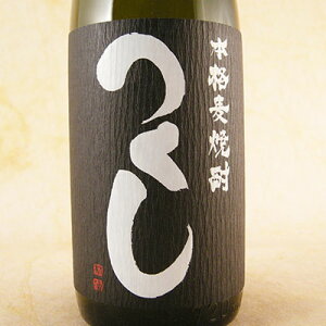  xiĒj720ml  gc Ē RrjΉi  Ε v[g