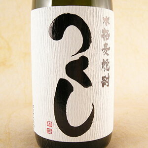  xiĒj720ml  gc Ē RrjΉi  Ε v[g