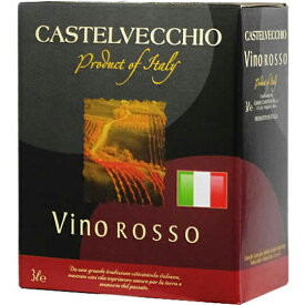 カステルベッキオ ロッソ 赤 BIB バッグインボックス 3000ml イタリア ピエモンテ 赤ワイン コンビニ受取対応商品 ヴィンテージ管理しておりません、変わる場合があります お酒 父の日 プレゼント