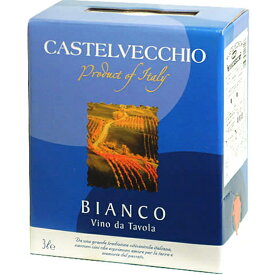 カステルベッキオ ビアンコ 白 BIB バッグインボックス 3000ml イタリア ピエモンテ 白ワイン コンビニ受取対応商品 ヴィンテージ管理しておりません、変わる場合があります お酒 父の日 プレゼント