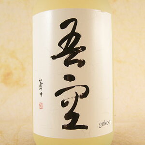 Ē ij n 25° 720ml  쑽 Ē RrjΉi  Ε v[g