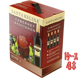 サンタ・レジーナ カベルネ・ソーヴィニヨン 赤 BIB バッグインボックス 3000ml 4本 チリ 赤ワイン コンビニ受取対応商品 ヴィンテージ管理しておりません、変わる場合があります ケース販売 お酒 父の日 プレゼント