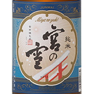 {̐ Ď 1800ml Od {{X { RrjΉi  Ε v[g