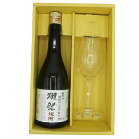 【正規販売店】獺祭 焼酎 720ml ＆ 星付きグラス ギフトボックス入り 山口県 旭酒造 日本酒 焼酎 送料無料 お酒 母の日 プレゼント