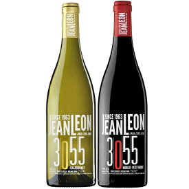 ジャン・レオン 3055 シャルドネ&メルロー・プティヴェルト 白赤 ワインセット 750ml 2本 白ワイン 赤ワイン 本州のみ送料無料 お酒 父の日 プレゼント