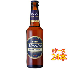 マオウ・マエストラ・ドブレ・ルプロ 瓶 330ml 24本 スペインビール クラフトビール 地ビール ケース販売 お酒 父の日 プレゼント