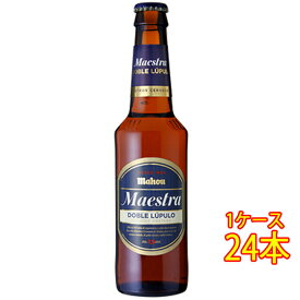 マオウ・マエストラ・ドブレ・ルプロ 瓶 330ml 24本 スペインビール クラフトビール 地ビール ケース販売 お酒 母の日 プレゼント