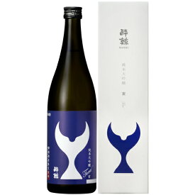 酔鯨 すいげい 純米大吟醸 寅 Tora 720ml 化粧箱入り 高知県 酔鯨酒造 日本酒 クール便 あす楽 お酒 ホワイトデー お返し プレゼント