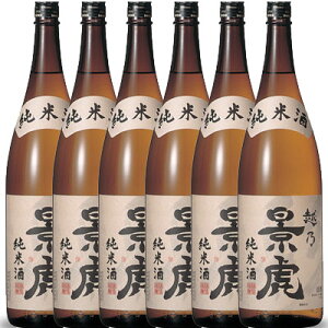 zTi ̂Ƃ  1800ml 6{ ꏡr V  { P[X̔  Ε v[g