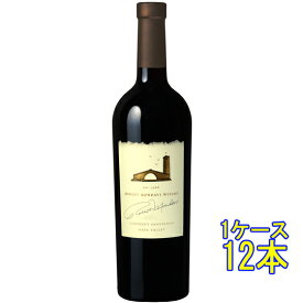 ロバート・モンダヴィ カベルネ・ソーヴィニヨン 赤 750ml 12本 アメリカ合衆国 カリフォルニア ナパ・ヴァレー 赤ワイン コンビニ受取対応商品 ヴィンテージ管理しておりません、変わる場合があります ケース販売 お酒 父の日 プレゼント