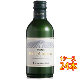 プティ・モンテリア ブラン / モンデ酒造 白 缶 300ml 24本 日本 国産ワイン 白ワイン 輸入ワイン使用 コンビニ受取対応商品 ヴィンテージ管理しておりません、変わる場合があります ケース販売 お酒 母の日 プレゼント