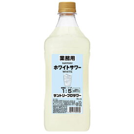 サントリー プロサワー ホワイト 1800ml リキュール ペット お酒 母の日 プレゼント