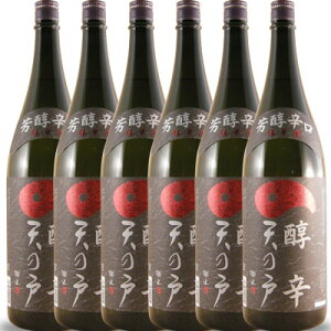 V̌ ܂̂  h 񂩂 1800ml 6{ Hc 󕑎 { P[X̔  hV̓ v[g